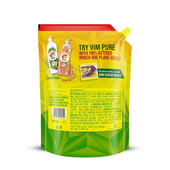 Vim Dishwash Liquid Gel Lemon Refill - Powerful Lemon Cleaning