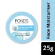 Pond's Super Light Gel Moisturiser - Oil-Free Formula