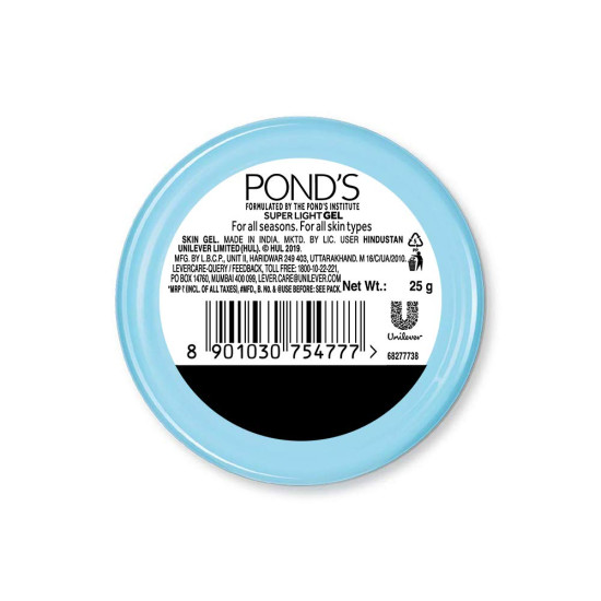 Pond's Super Light Gel Moisturiser - Oil-Free Formula