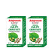 Baidyanath Guduchi (Giloy) Ghanbati - 60 Tablets (pack of 2) - Helps Boost Immunity