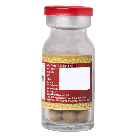 Multani Brahmi Vati Gold Tablets - Cognitive Support & Blood Pressure Management