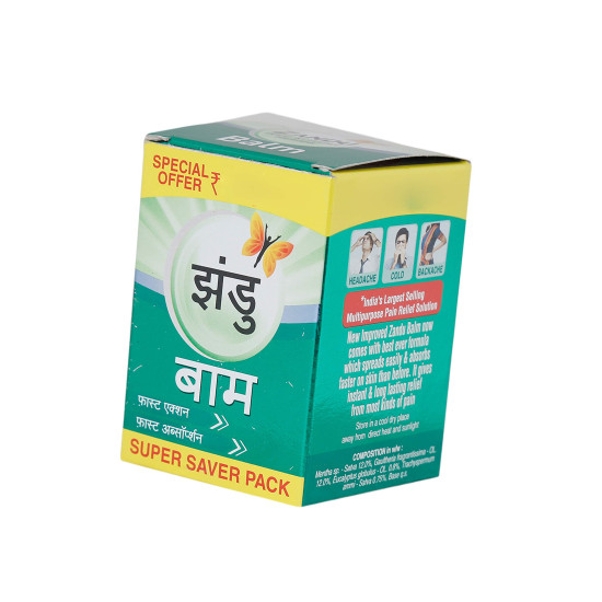 Zandu Balm 50 ml Offer Pack - No.1 Ayurvedic Remedy