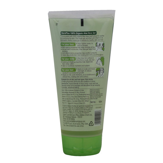 BoroPlus Aloe Gel 150ml - Nourish & Revitalize Your Skin