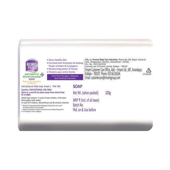 BoroPlus Antiseptic + Moisturising Soap - Neem, Eucalyptus & Honey