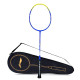 Li-Ning G-Force 3600 Superlite Badminton Racket - Lightweight & Durable Li-Ning G-Force 3600 Superlite Badminton Racket - Lightweight & Durable