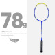 Li-Ning G-Force 3600 Superlite Badminton Racket - Lightweight & Durable Li-Ning G-Force 3600 Superlite Badminton Racket - Lightweight & Durable