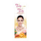 Glow & Lovely Natural Face Cream Ayurvedic Care+ 50 g - Natural Glow Expert