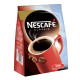 Nescafe Classic Coffee, 200g - Premium Instant Coffee Experience