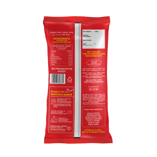 DNV Tasty Plain Sabudana Papad 480gm - Authentic Tapioca Snack