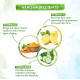 Mamaearth Vitamin C Face Wash - Natural Foaming Cleanser Mamaearth Vitamin C Face Wash - Natural Foaming Cleanser