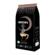 Nescafe Intenso Whole Roasted Coffee Beans - Arabica and Robusta Blend
