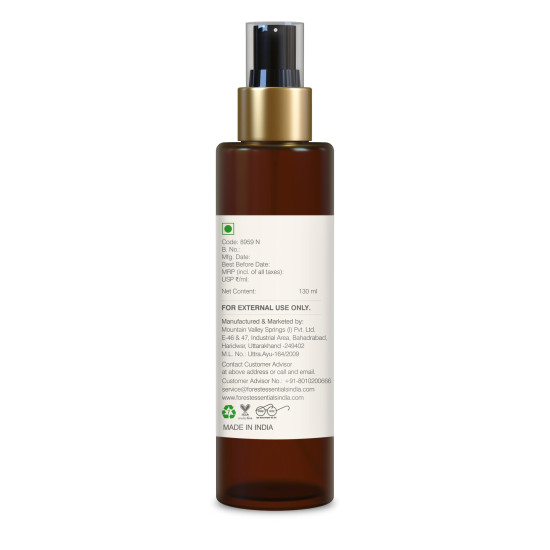Forest Essentials Body Mist Nargis - Luxury Floral Fragrance Forest Essentials Body Mist Nargis - Luxury Floral Fragrance