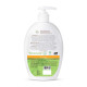 Mamaearth Ubtan Body Lotion - Nourish Dry Skin with Ubtan & Turmeric