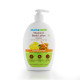 Mamaearth Vitamin C Body Lotion - Deep Hydration & Natural Ingredients