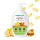 Mamaearth Vitamin C Body Lotion - Deep Hydration & Natural Ingredients