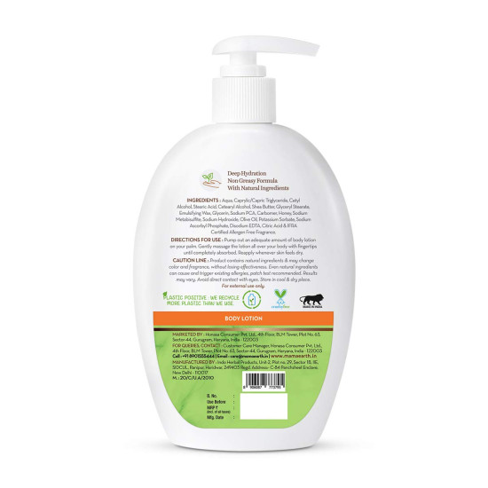 Mamaearth Vitamin C Body Lotion - Deep Hydration & Natural Ingredients