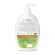 Mamaearth Vitamin C Body Lotion - Deep Hydration & Natural Ingredients