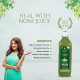 Axiom Ayurveda Noni Juice | Made with Fresh Noni Fruit (Morinda citrifolia) | Rich In Antioxidants | Helpful in Boosting Energy And Immunity | No Added Sugar - 500 ml