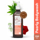 Axiom Mukti Gold Pearly Body wash, Made with herbal extracts, Aloevera Relieves Dry & Itchy Skin with Extra Skin Conditioning, Useful for all skin types, Soft skin feel -250ml