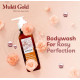 Axiom Mukti Gold Pearly Body wash, Made with herbal extracts, Aloevera Relieves Dry & Itchy Skin with Extra Skin Conditioning, Useful for all skin types, Soft skin feel -250ml