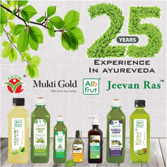 Axiom Bhoomi Amla Juice | Helpful in Liver Problems | Natural Liver Tonic | Useful in digestive System |Bhumi Amla Juice| Immunity Booster - 500ml (Pack of 2)