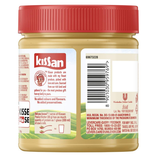Kissan Peanut Butter Bottle, 350 g - Rich in Protein from Real Peanuts