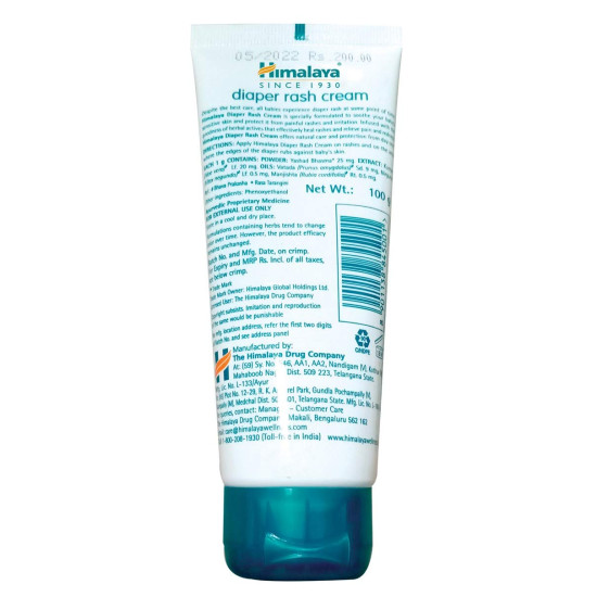 Himalaya Diaper Rash Cream - Herbal Protection for Baby's Skin