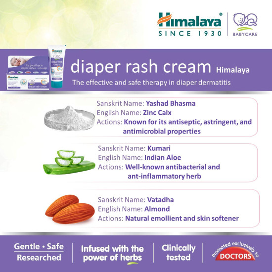 Himalaya Diaper Rash Cream - Herbal Protection for Baby's Skin