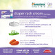 Himalaya Diaper Rash Cream - Herbal Protection for Baby's Skin