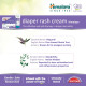 Himalaya Diaper Rash Cream - Herbal Protection for Baby's Skin