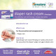Himalaya Diaper Rash Cream - Herbal Protection for Baby's Skin