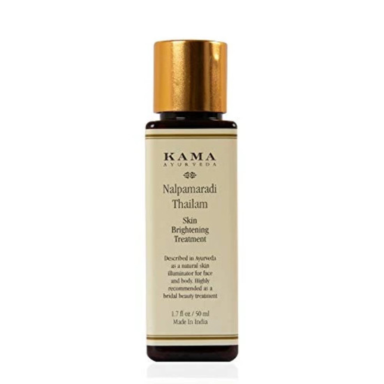 Kama Ayurveda 3 Step Skincare Gift Box - Hydrate & Tone Your Skin
