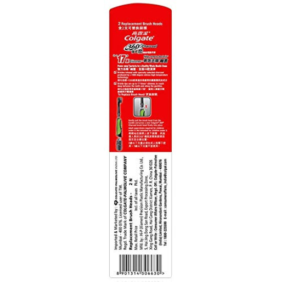 Colgate 360 Charcoal & Barbie Electric Toothbrush Combo - Dual Cleaning Power