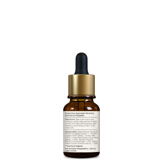 Forest Essentials Soundarya Advanced Age Defying Serum - 24 Karat Gold