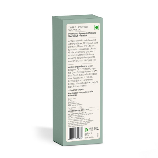 Forest Essentials Tinted Lip Serum Sheer Madhu Rasa Gulaab Jal - Ayurvedic Lip Care