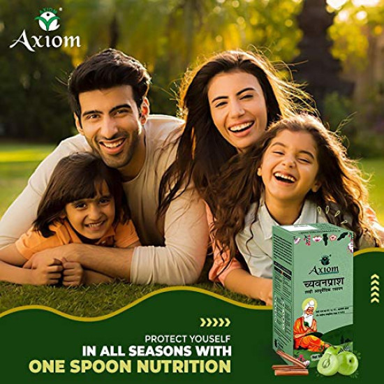 Axiom Royal Ayurvedic Chyawanprash - 1Kg | Enriched with Desi Ghee (A2 Ghee), Kashmiri Saffron with 40+ Ayurvedic Herbs | For all Seasons & Age Groups | Helps Build Strength & Stamina Health
