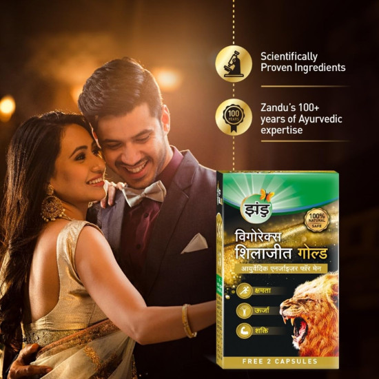 Zandu Vigorex Shilajit Gold - Enhance Stamina & Energy Naturally