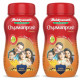 Baidyanath Asli Ayurved Chyawanprash | Natural Immunity Booster - 450 Gm (Pack Of 2)