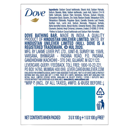 Dove Care and Protect Bathing Soaps 100g (3+1 Free Combo) - Gentle Moisturizing