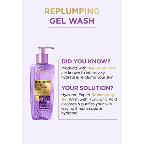 L'Oreal Paris Hyaluron Expert Replumping Face Wash - Hydrating with Hyaluronic Acid