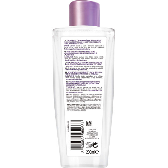 L'Oreal Hyaluron Specialist Replumping Smoothing Toner - Deep Hydration for All Skin Types