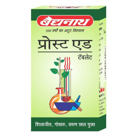 Baidyanath Asli Ayurved ProstaidIUrinary Track InfectionI50 Tablets