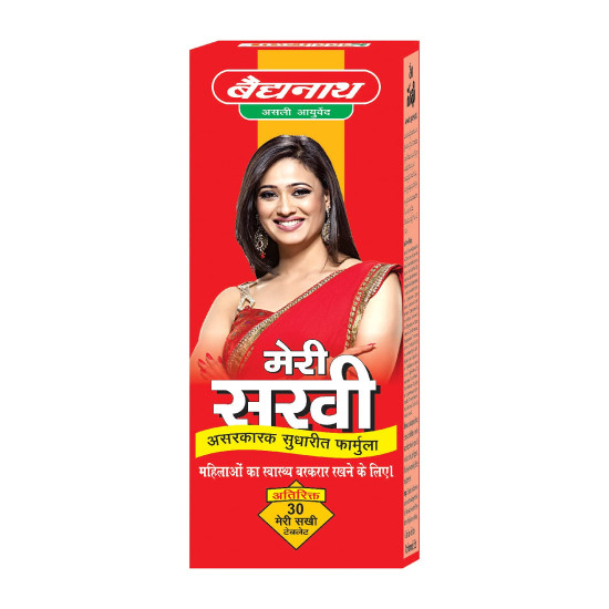 Baidyanath Meri Sakhi - Ayurvedic Tonic For Women - 450 Ml