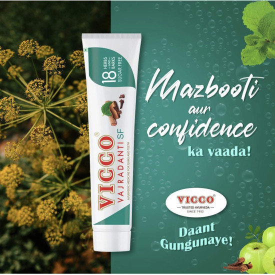 Vicco Vajradanti Ayurvedic Paste - Sugar Free, 18 Essential Herbs