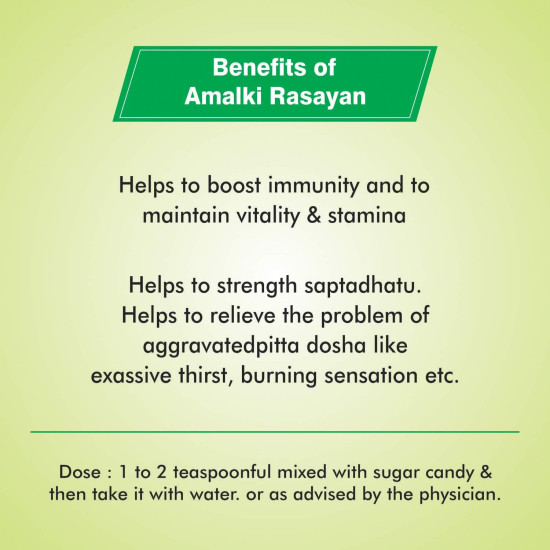 Baidyanath Amlaki Rasyan Pack of 1-120 g powder (Packaging may vary)