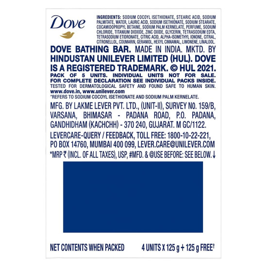Dove Cream Beauty Bathing Soap Bar 125g (4+1 Free Combo) - Moisturising Cream for Softer Skin