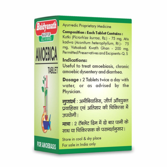 Baidyanath Amoebica I Ayurvedic Diarrhea Medicine I Pack of 1-25Tab