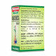Baidyanath Amoebica I Ayurvedic Diarrhea Medicine I Pack of 1-25Tab