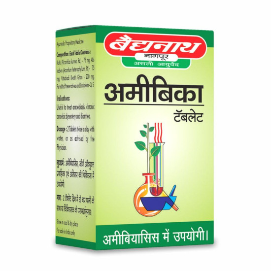 Baidyanath Amoebica I Ayurvedic Diarrhea Medicine I Pack of 1-25Tab