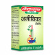 Baidyanath Amoebica I Ayurvedic Diarrhea Medicine I Pack of 1-25Tab